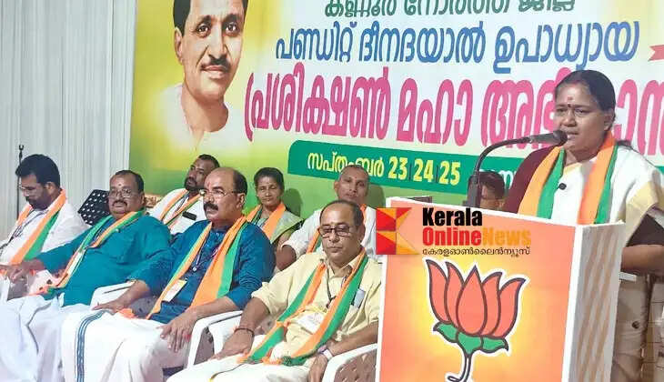 Pinarayi has put the CPM in Kerala in the ICU: Sobha Surendran