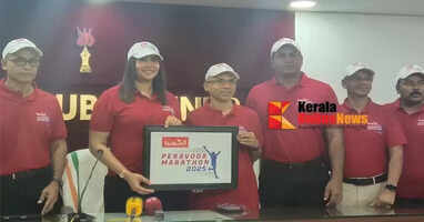 Peravoor Marathon-2025 to be held on December 27