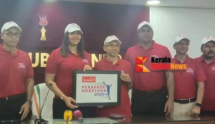 Peravoor Marathon-2025 to be held on December 27