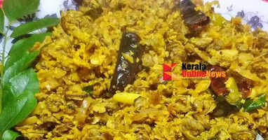 Try preparing a toran like this to eat with rice