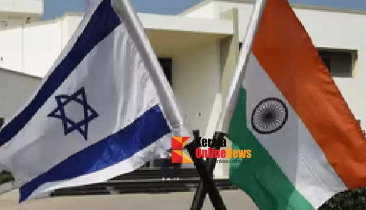 Attention Indian citizens in Israel..! High alert issued
