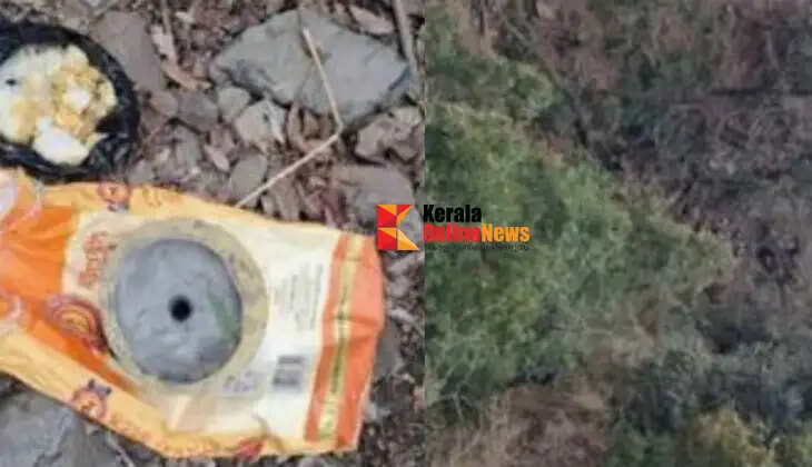 Security forces find explosive device hidden in food container in Poonch