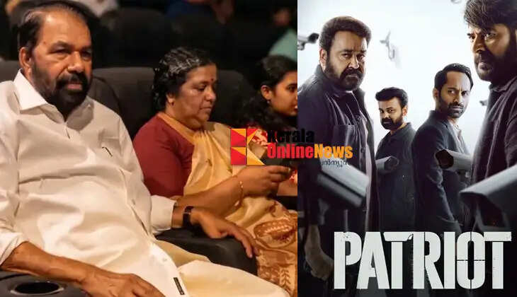 'Patriot' is like a textbook: "A film that youth and students should watch"; Minister Sivankutty