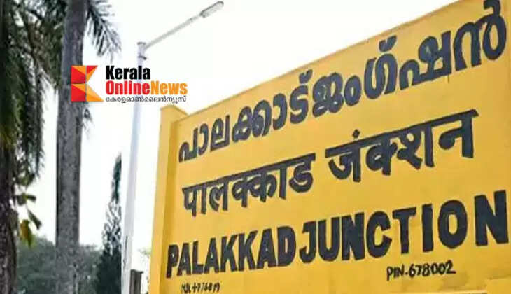 palakkad