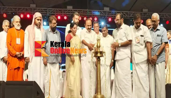 Kannur Dussehra started