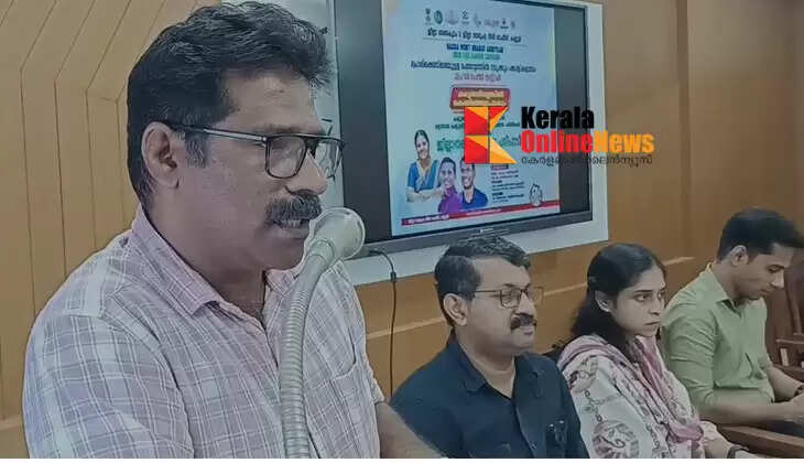 "Drug-Free Kannur" district level training program conducted