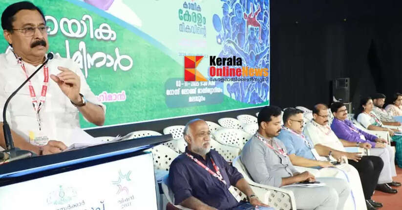 Argentina team will arrive in Kerala in March: Minister V Abdurahman