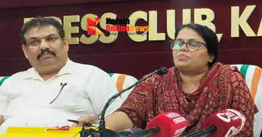 Sherry Group of Companies employee dismissal incident: Police register case against former CEO and employee's husband on complaint of owner-doctor