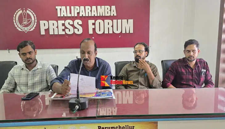 Kannur Poomangalam Patikeri New Bhagavathy Temple Kaliyatta Mahotsavam from 20