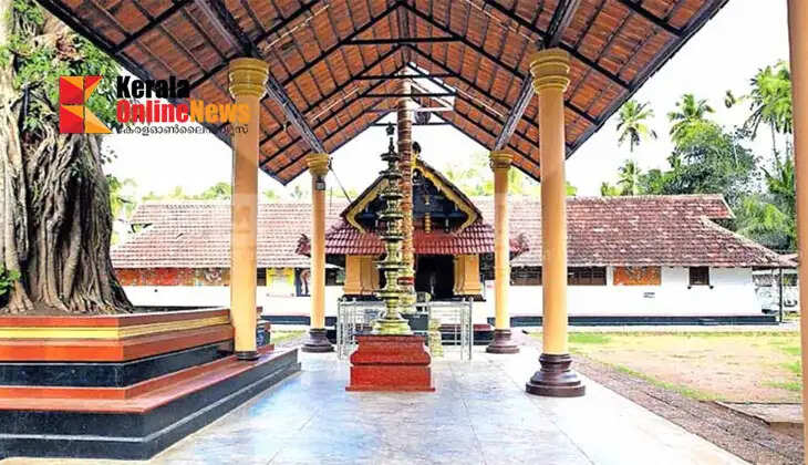 Surya Narayan, enshrined by Lord Rama; A temple in Kannur where devotees visit for auspiciousness