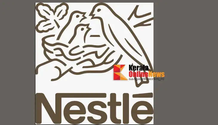 Nestle 