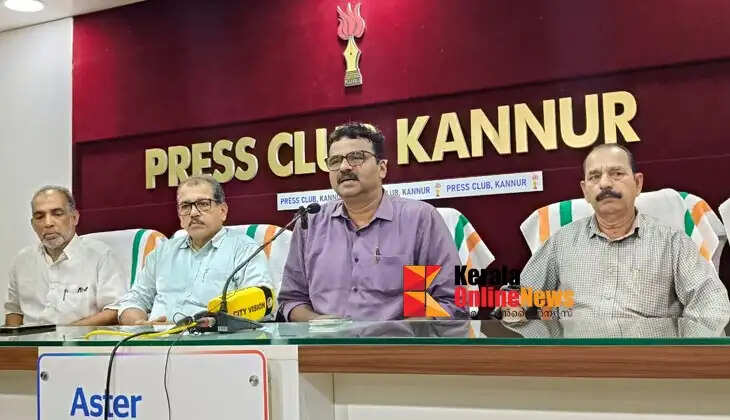 Distribution of financial aid by Vyapari Mitra Charitable Trust in Kannur on July 25.