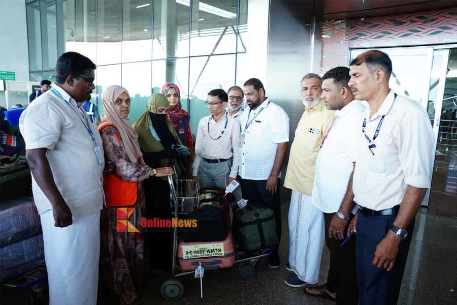 Hajj service started from Kannur