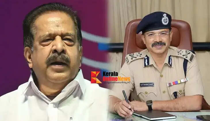 A phone call, followed by the Commissioner&rsquo;s transfer; report cites a serious lapse during a telephonic conversation with a judge&mdash;Chennithala says, "I will take action"&mdash;this is how the Commissioner was removed.