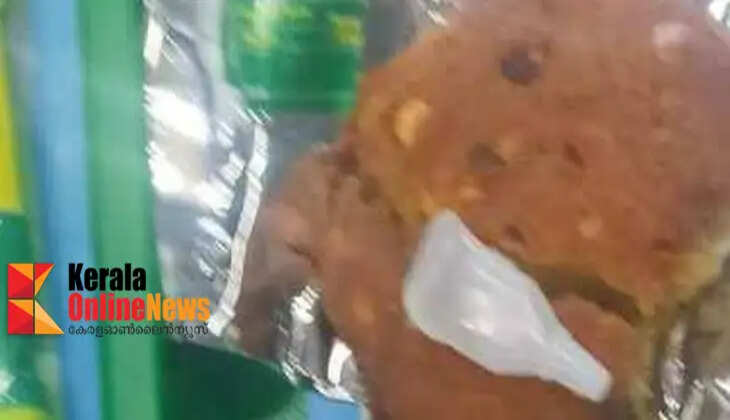 pa