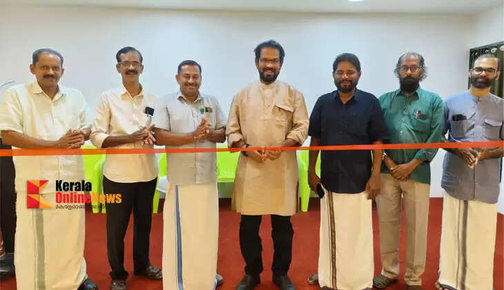 National Dance Festival: Organizing Committee office inaugurated in Taliparambil