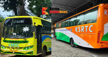 Seven new KSRTC buses hit the road