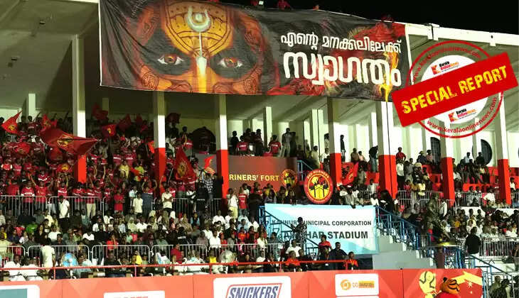 A land that cherishes football; Kannur needs a stadium with more facilities