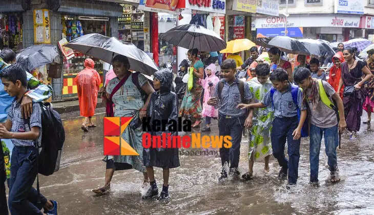 Holiday for educational institutions in Kozhikode district tomorrow; exams remain unchanged