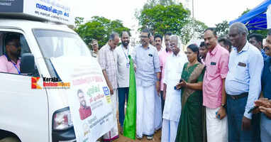 Minister M.B. Rajesh inaugurated 'Life', a mobile shop for differently-abled people in Kannur