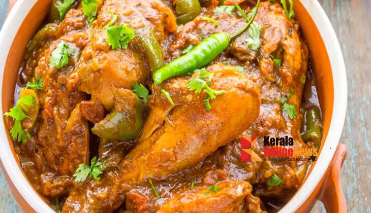 kadaichicken