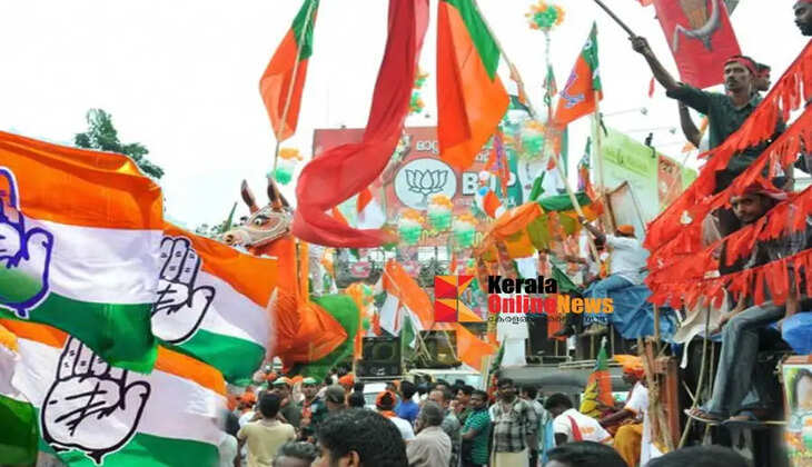 Today is the final day the kerala state will go to the polling booths on Thursday