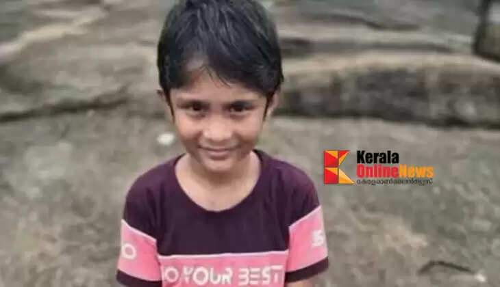 arav