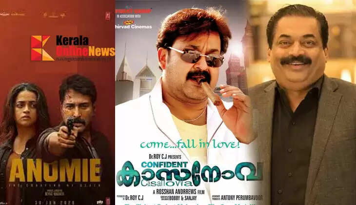 From 'Casanova' to 'Anomy'; CJ Roy has embraced iconic films