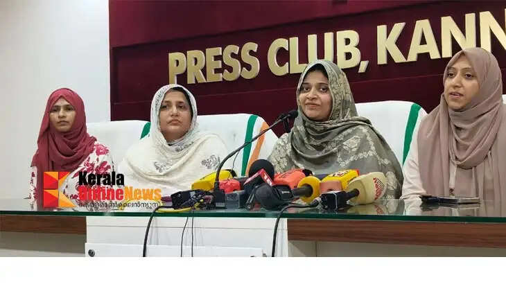 The logo launch of the 'Women Power' group will be held in Kannur on June 13th.