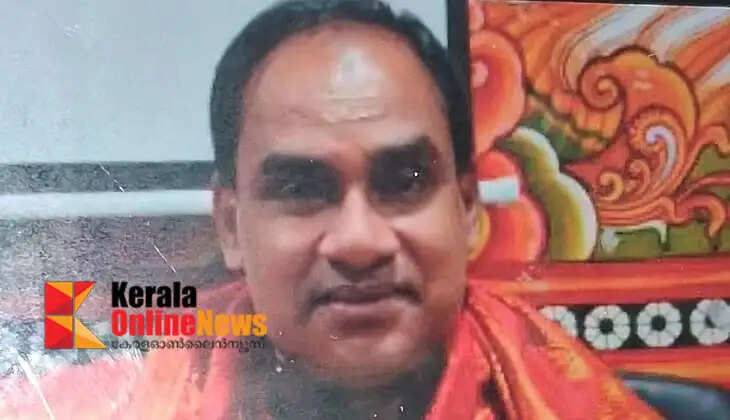A girl who came to study Kathakali was sexually assaulted; POCSO case filed against prominent Kathakali teacher Venkitaraman