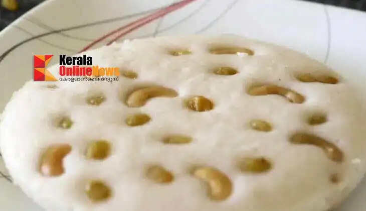 Vattayappam