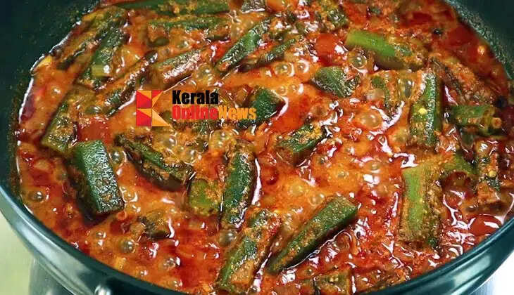 vendaykka kari
