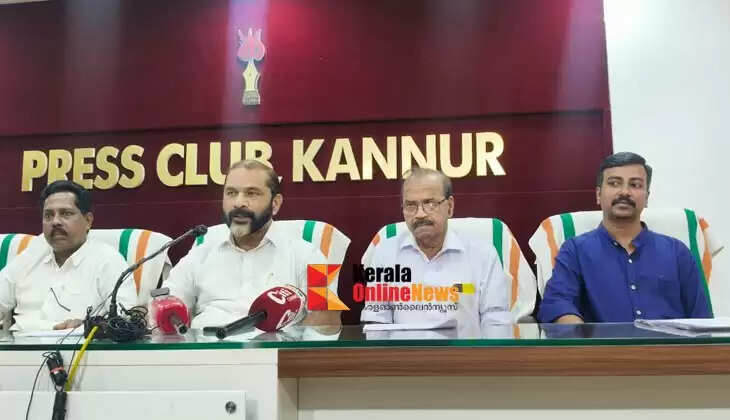CITU will provide one-time kits to employees of Kannur Medical College Hospital in Anjarakandi in protest against non-payment of bonuses