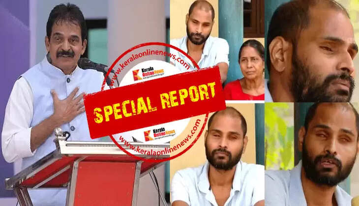 He sought treatment for knee pain and underwent surgery to remove his pupils; KC Venugopal MP supported Sanup who lost his sight due to treatment at Thrissur Medical College; The cost of treatment was borne