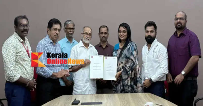 ISDC and Amrita University Kochi Campus signed an MoU