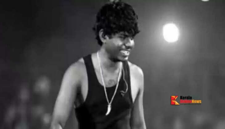 Case of rape against the rapper vedan 