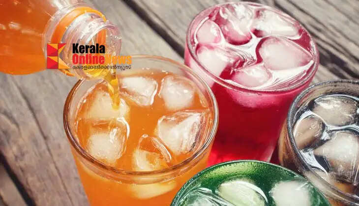 Qatar changes excise law on sugary drinks