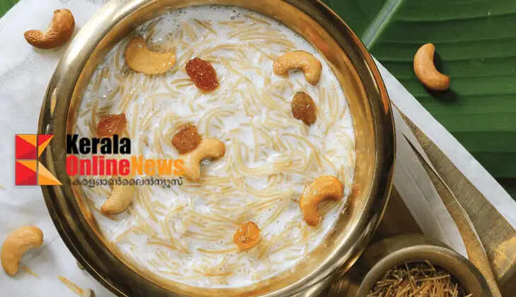 Payasam competition organized by the Tourism Department in conjunction with the Onam week-long food festival