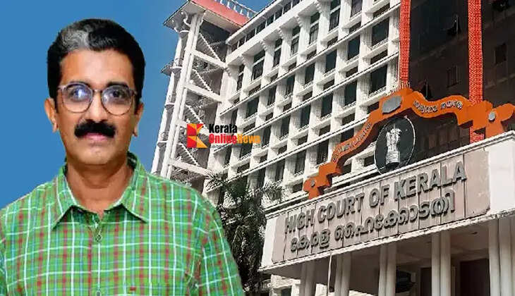 Death of ADM Naveen Babu; High Court to produce case diary