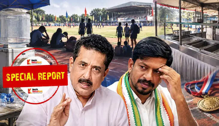kerala school sports 2026