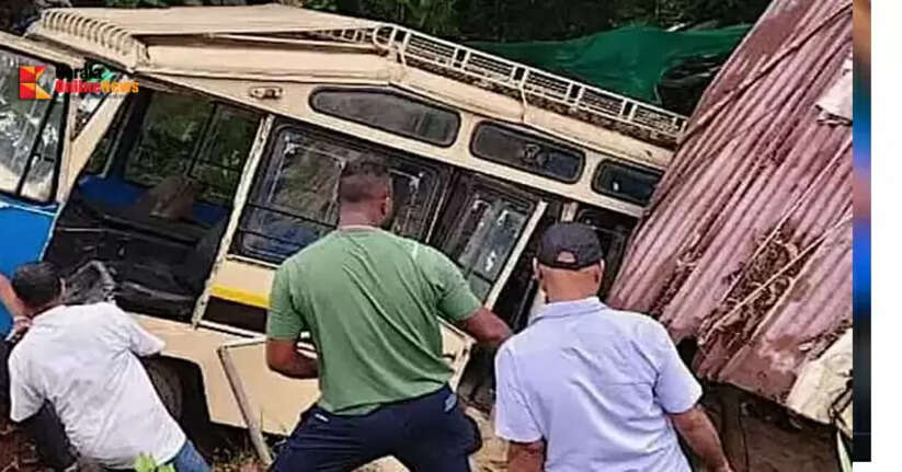 accident