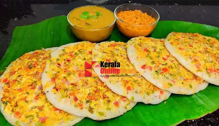 Uthappam