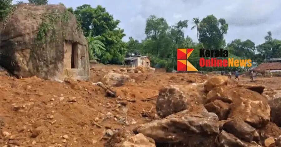 Citizens' committee protests against Pandavan rock-breaking; protests are strong