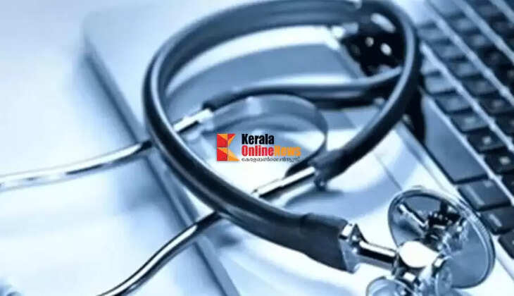 MBBS students