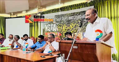 Teachers should be the frontline fighters in the fight against social evils: Minister A.K. Saseendran