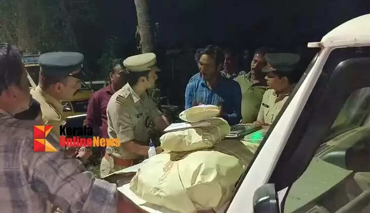 Excise arrests interstate worker with 5.5 kg of ganja in Thalassery