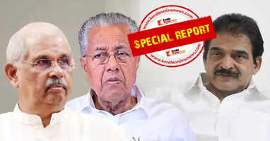 kc venugopal against pinarayi vijayan and governer