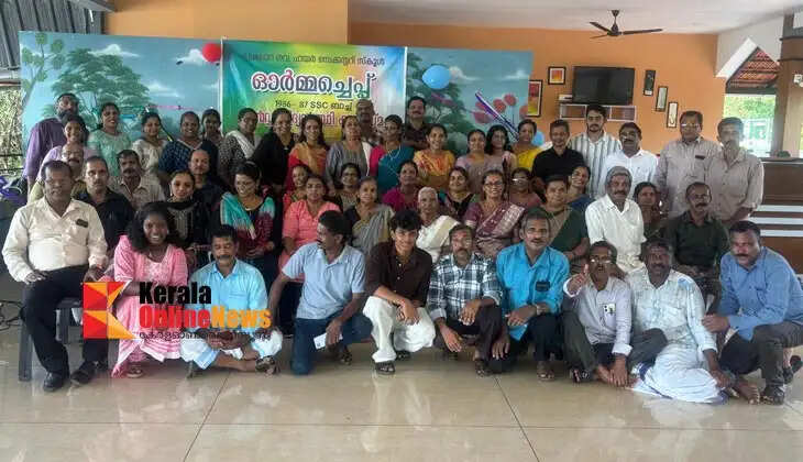 Ormacheppu held its second family anniversary celebration at Waram Kadavu