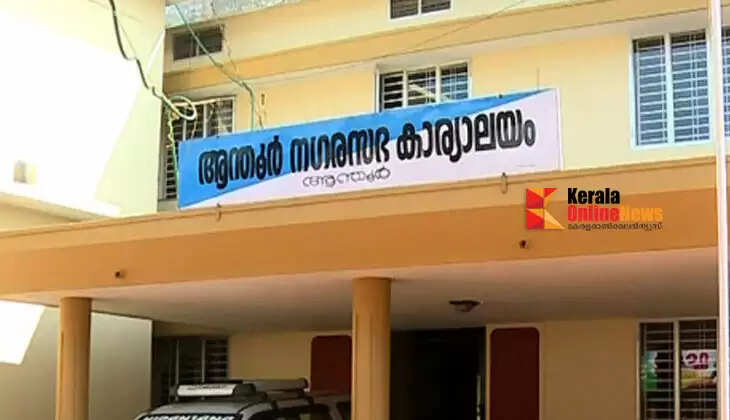 His signature on the UDF candidate's manifesto is fake, he doesn't know them; Kannur candidate files complaint in Anthoor