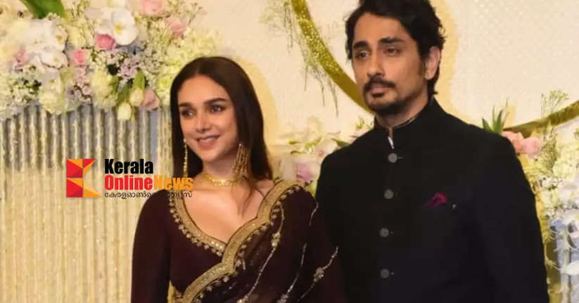 Film stars Aditi Rao Hydari and Siddharth got married